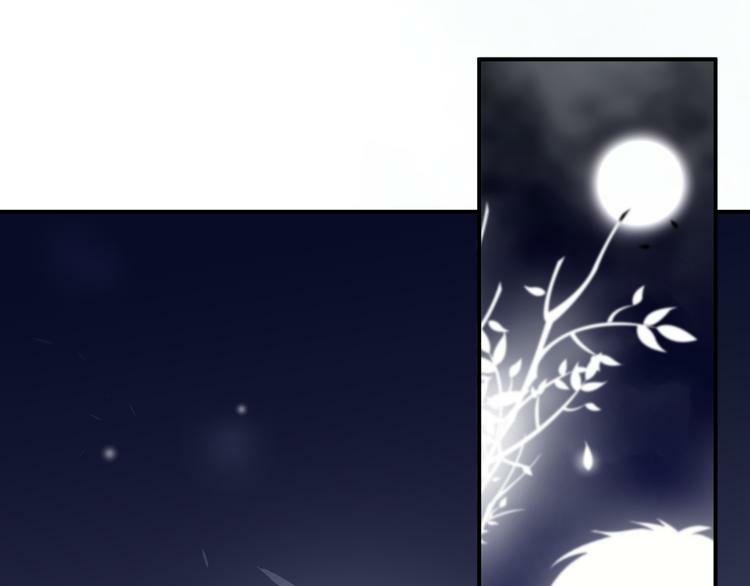 nỗi nhớ ngàn năm chapter 15 48