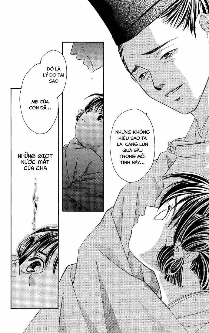 gekka no kimi chapter 1.1 17