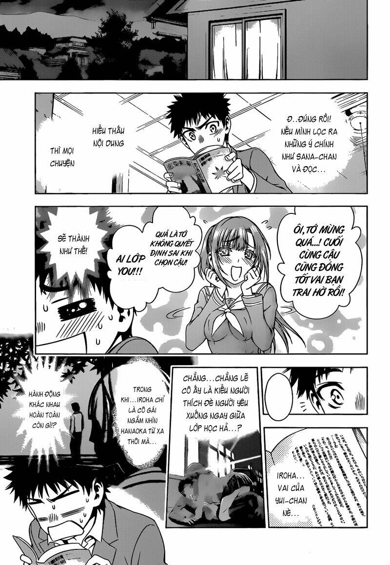 koisome momiji chapter 6 15