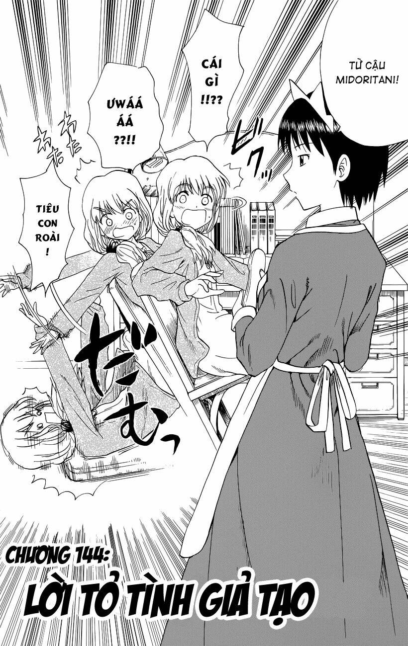 hajimete no aku (caf) chapter 144 4