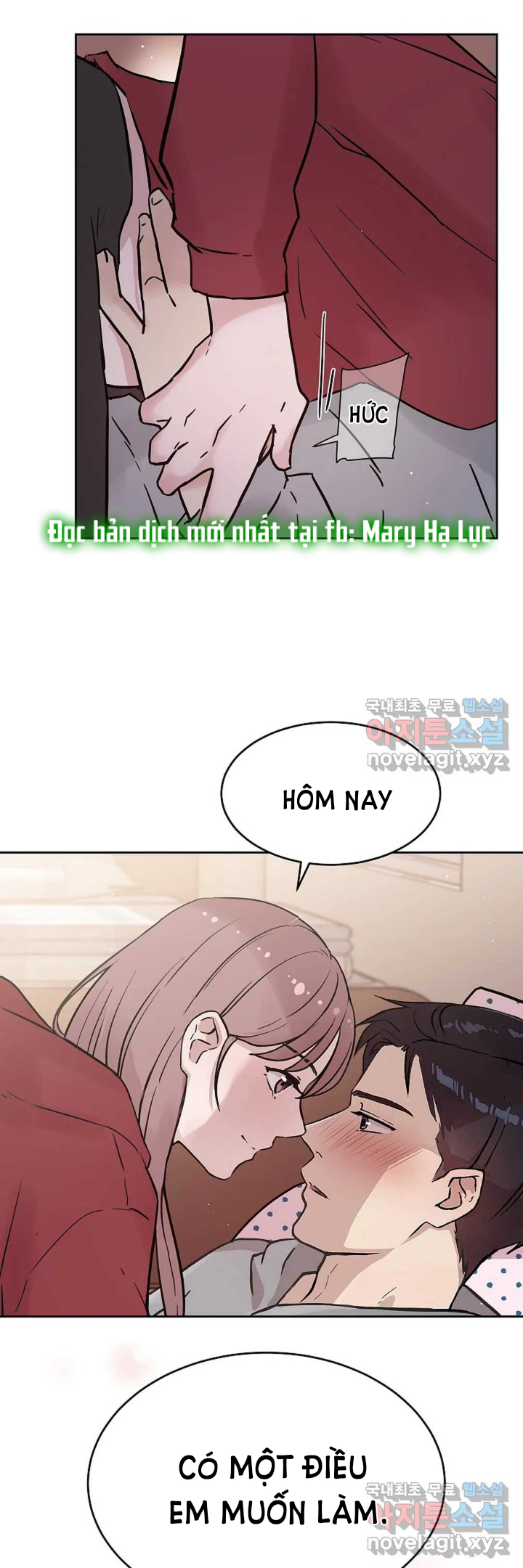 [18+] công tư phân minh chapter 51.2 22