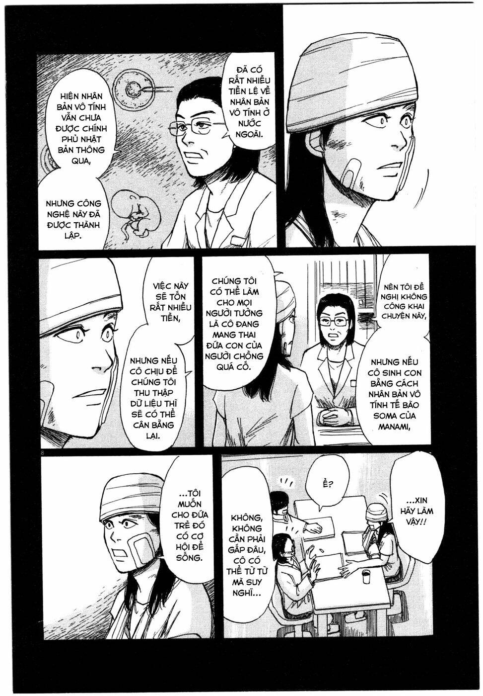 scientia chapter 3 10