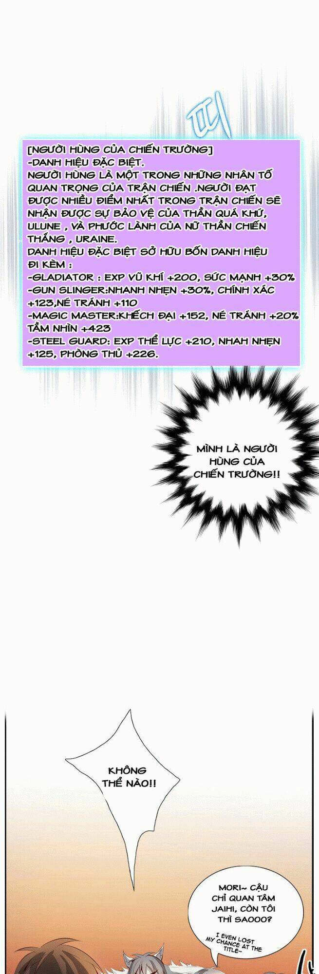 dusk howler chapter 49 34