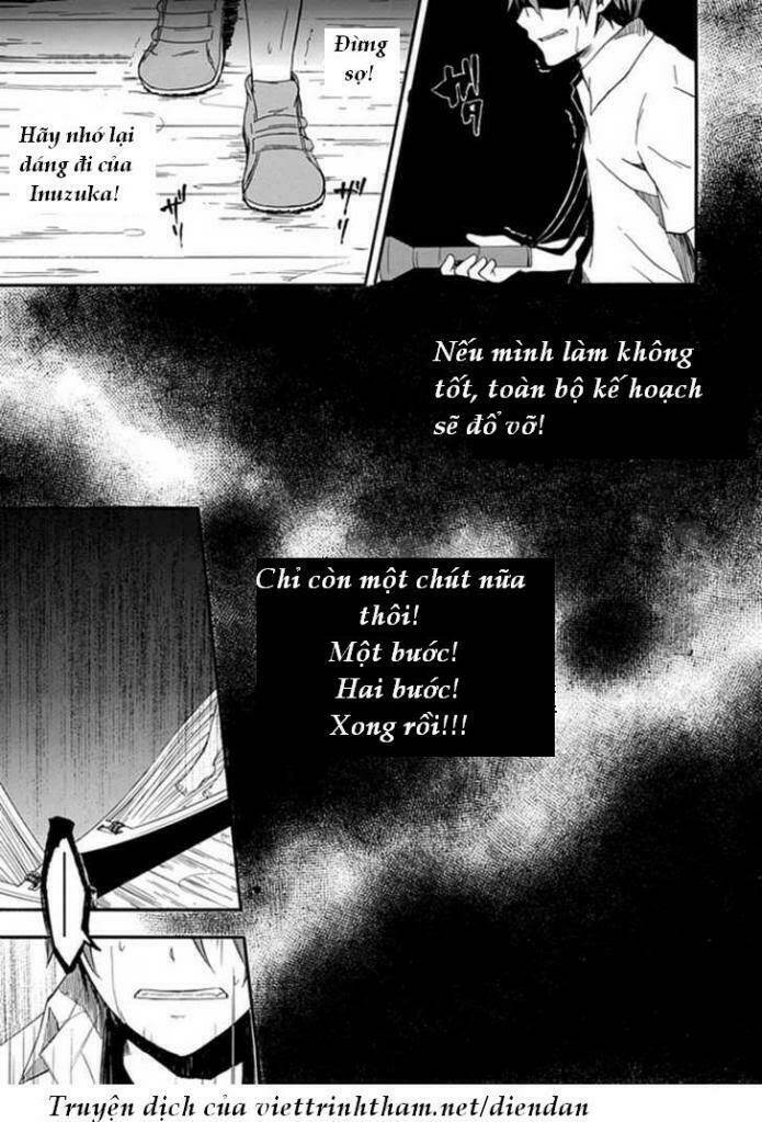 kogan no mouten (bờ hồ không dấu vết) chapter 2 20