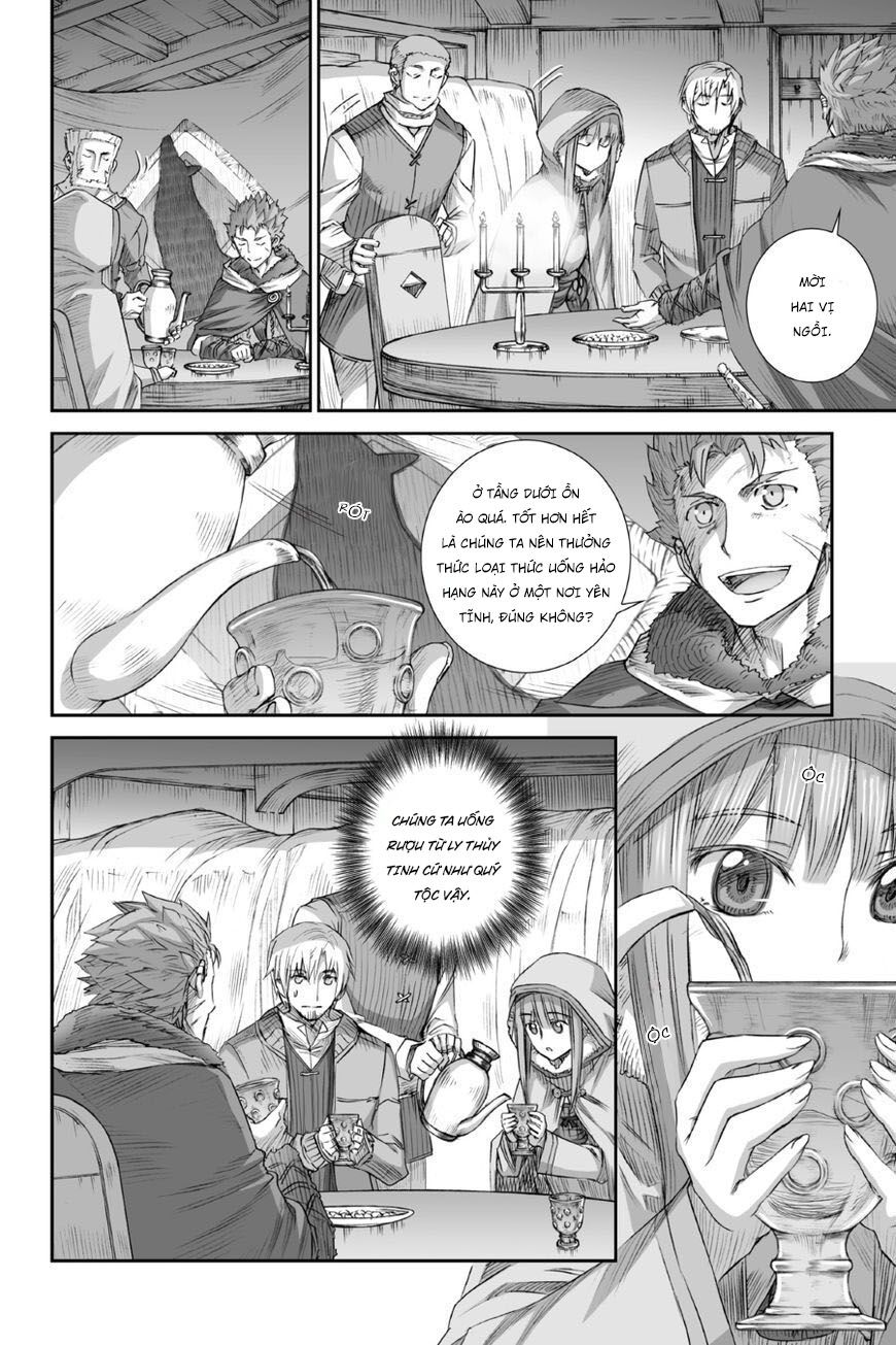 ookami to koushinryou chapter 79 21