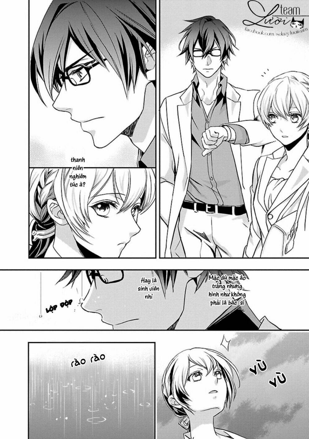 ikemen sengoku - tenkabito no onna ni naru ki wa nai ka chapter 1 7
