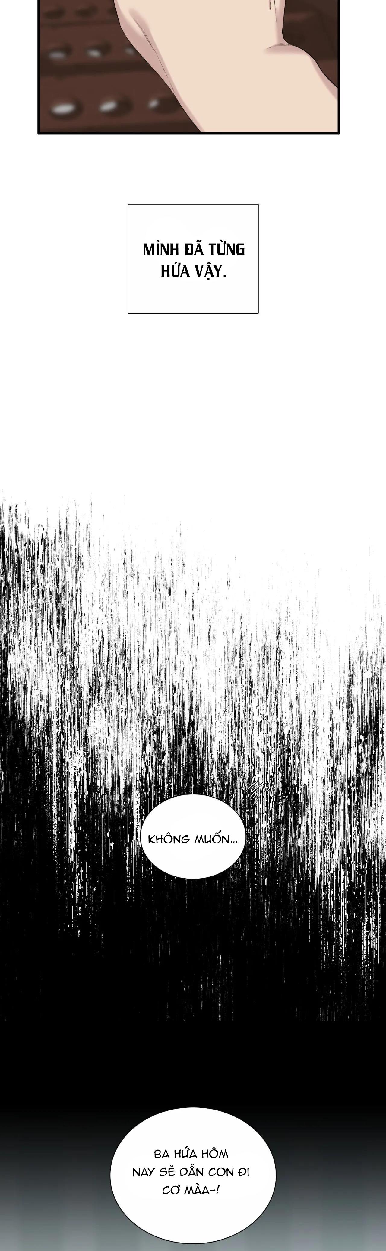 tên rác rưởi chapter 43 2