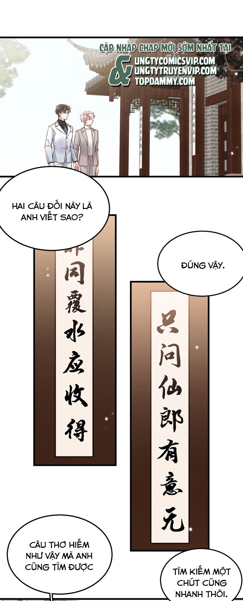 Nước Đổ Đầy Ly chapter 104