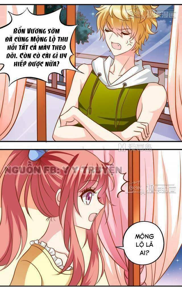 ngư thần đích nhân thả ta đi chapter 29 3