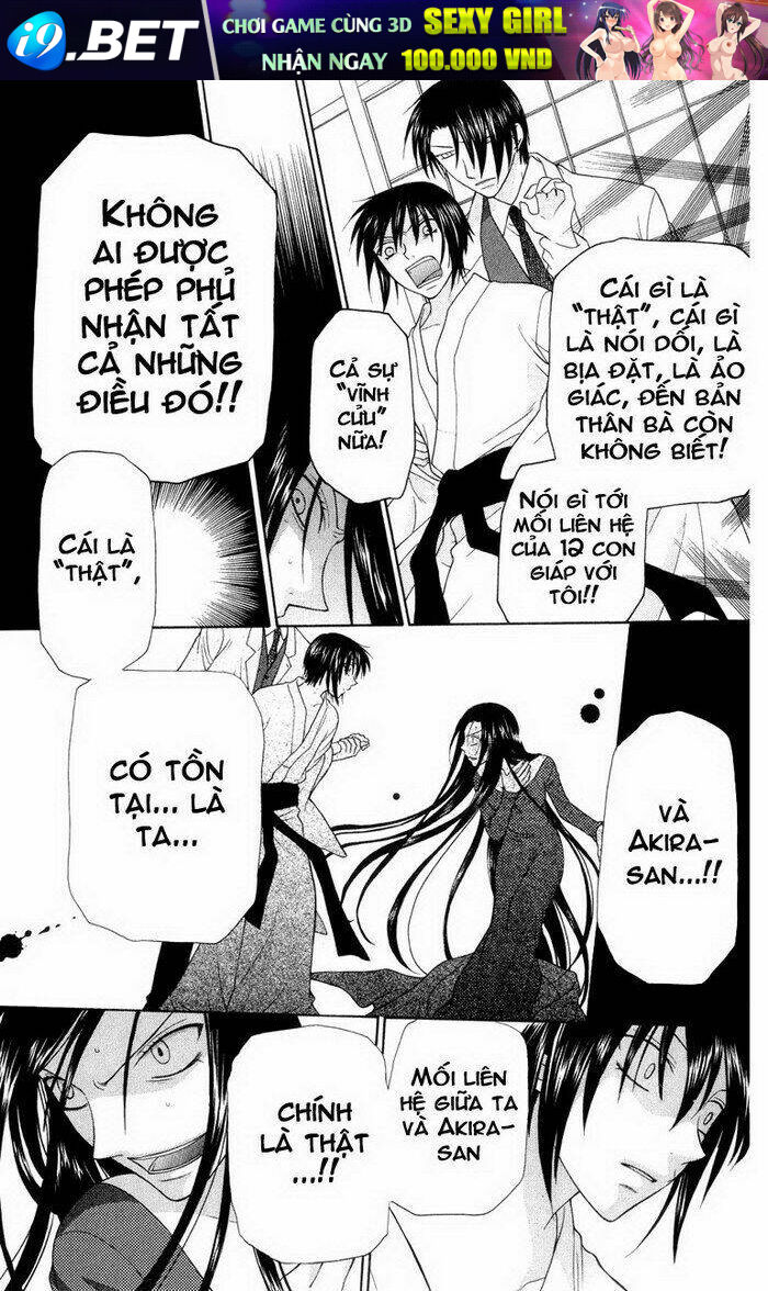 hóa giải lời nguyền chapter 98 15