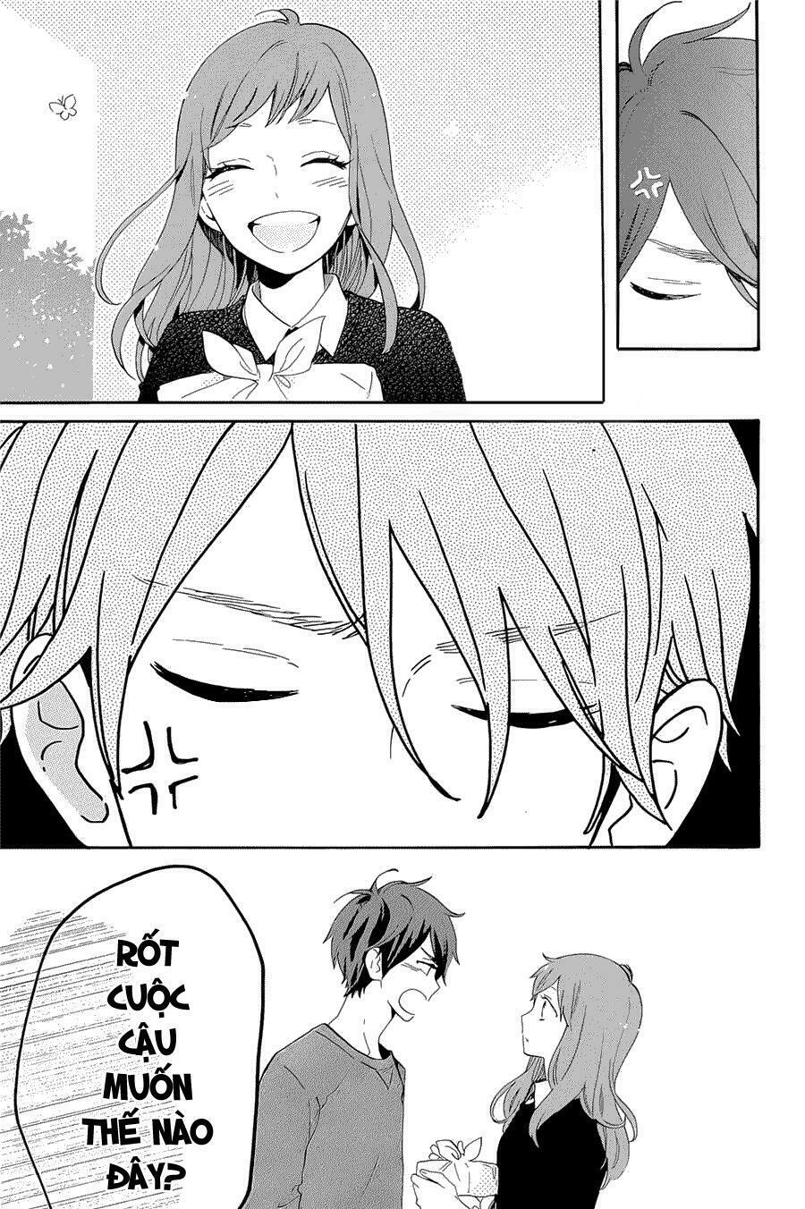 hibi chouchou chapter 75.5 47