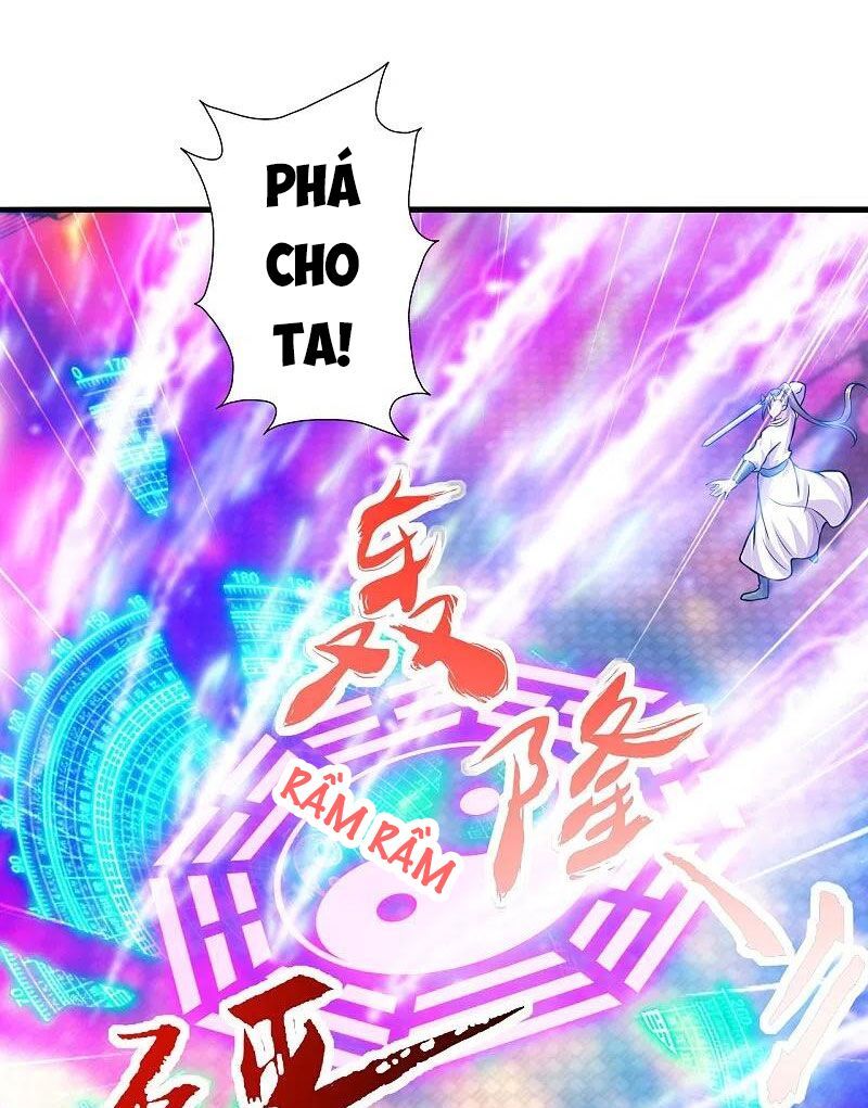 tiên võ đế tôn chapter 249 14