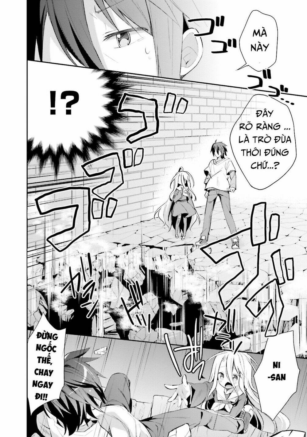 no game no life desu! chapter 3 12