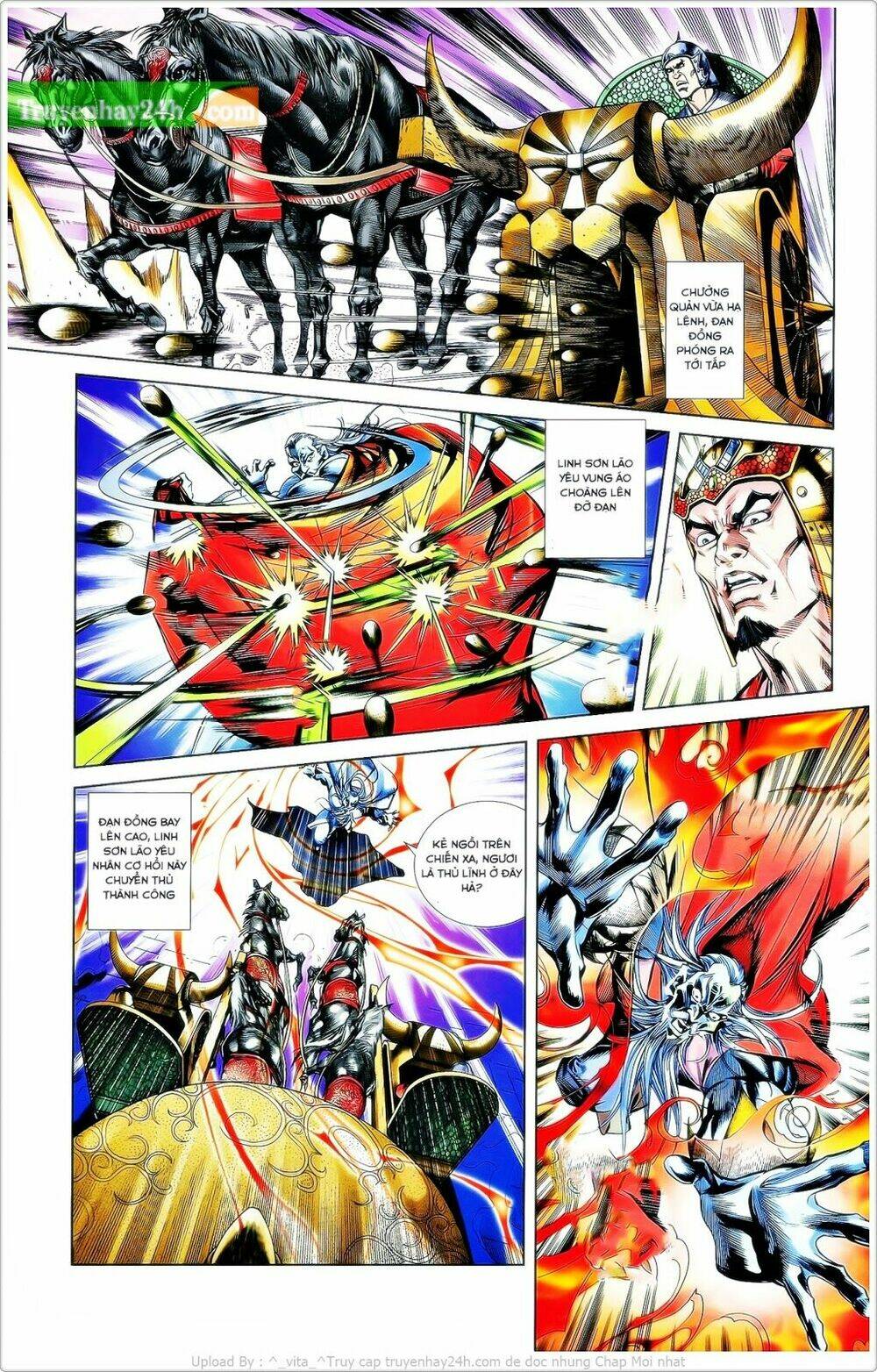 thiên tử truyền kỳ 2 - tần vương doanh chính chapter 25 29