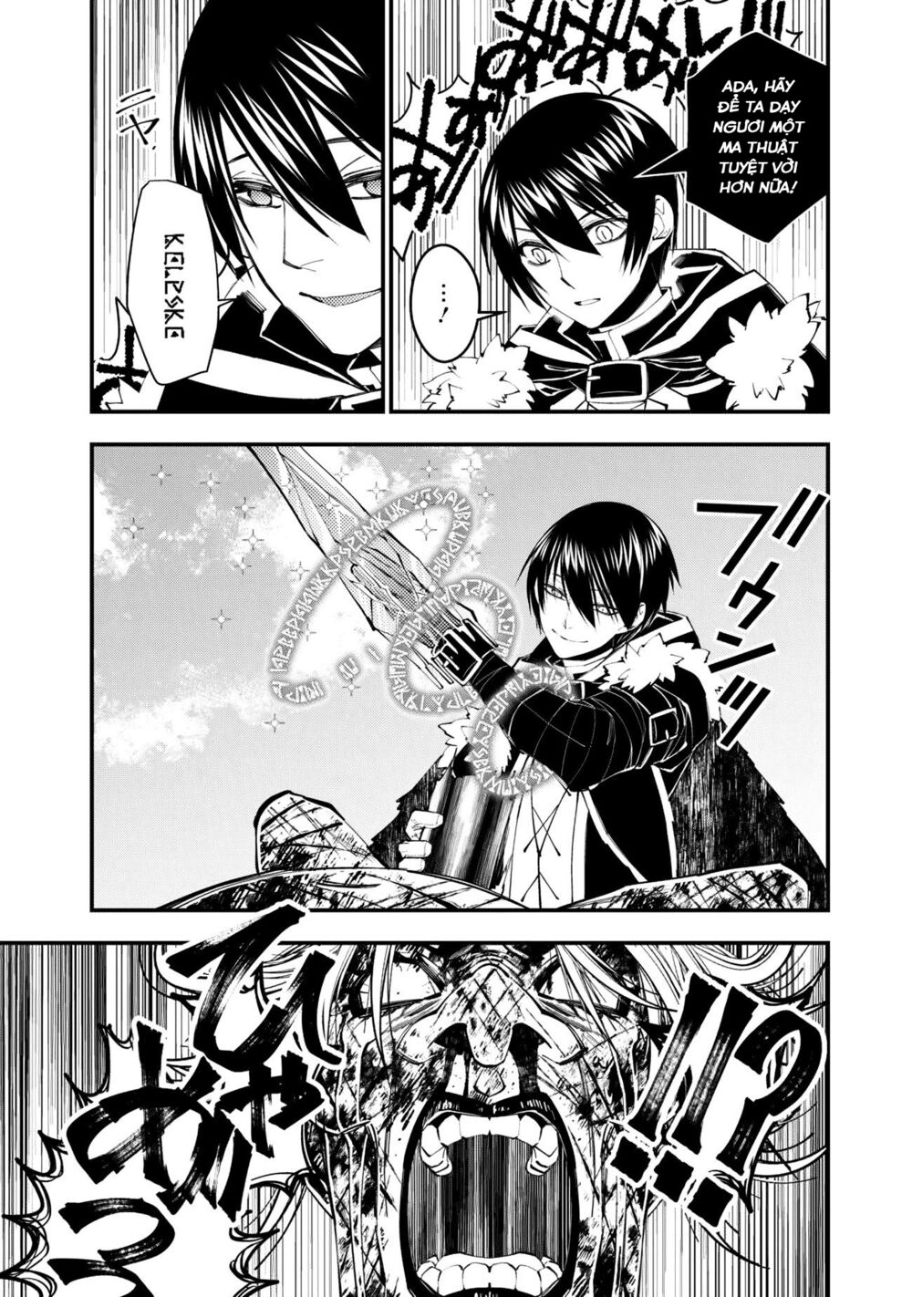 sự trỗi dậy của anh hùng hắc ám chapter 46 4