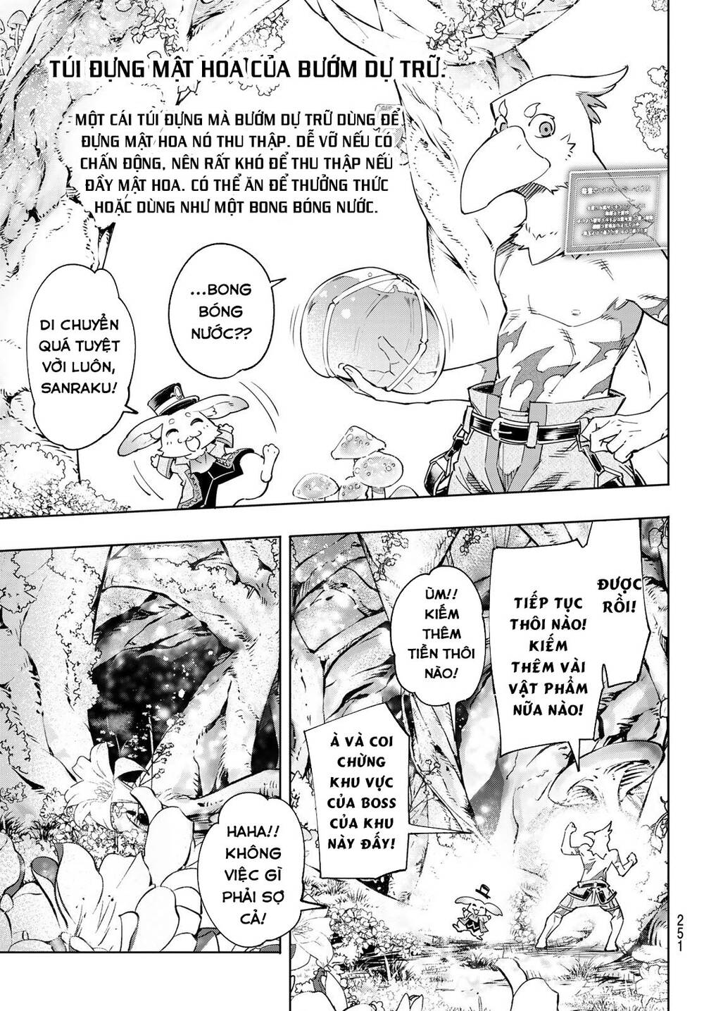 shangri-la frontier ~kusoge hunter, kamige ni idoman to su~ chapter 18 15