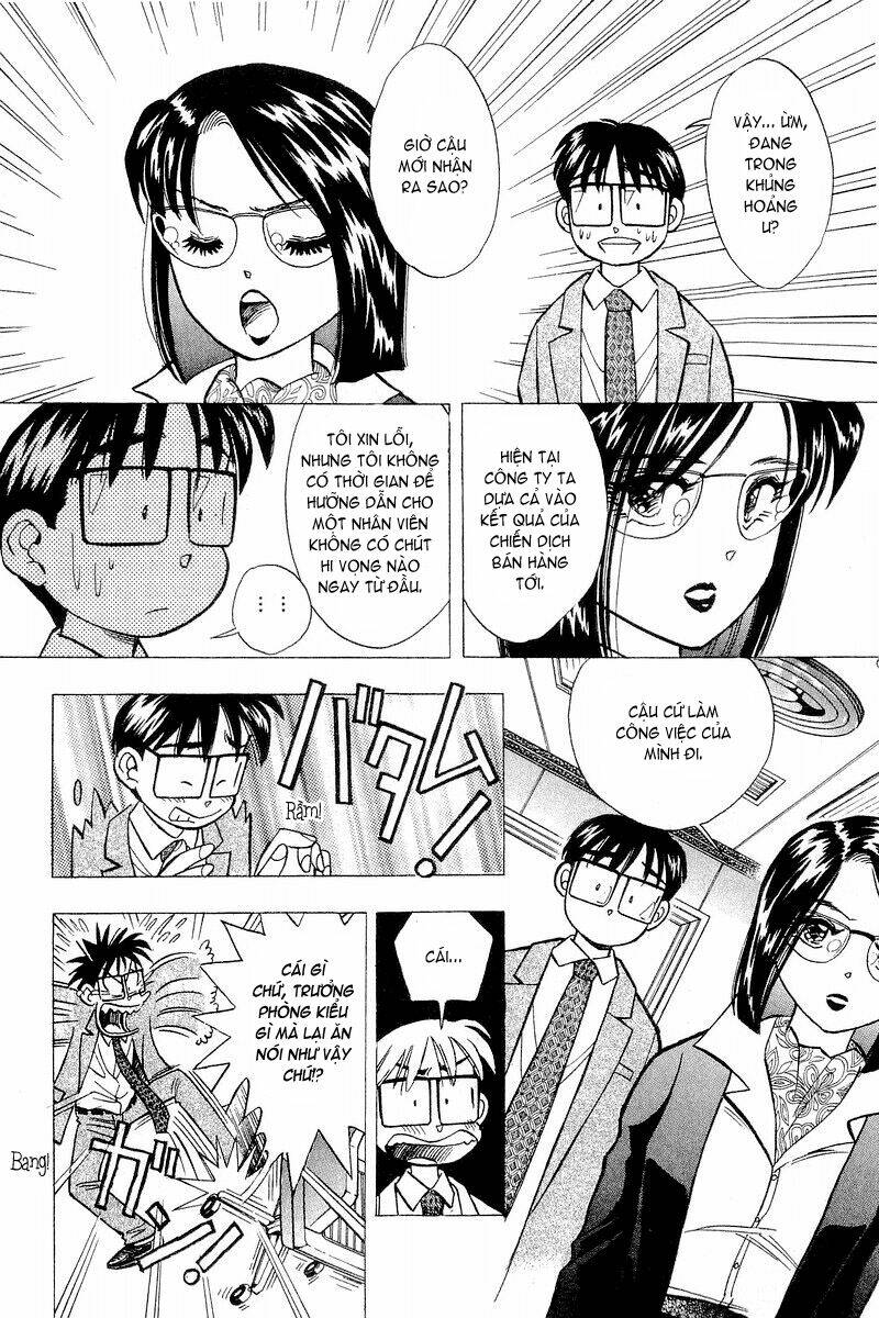 yume de aetara chapter 115 5