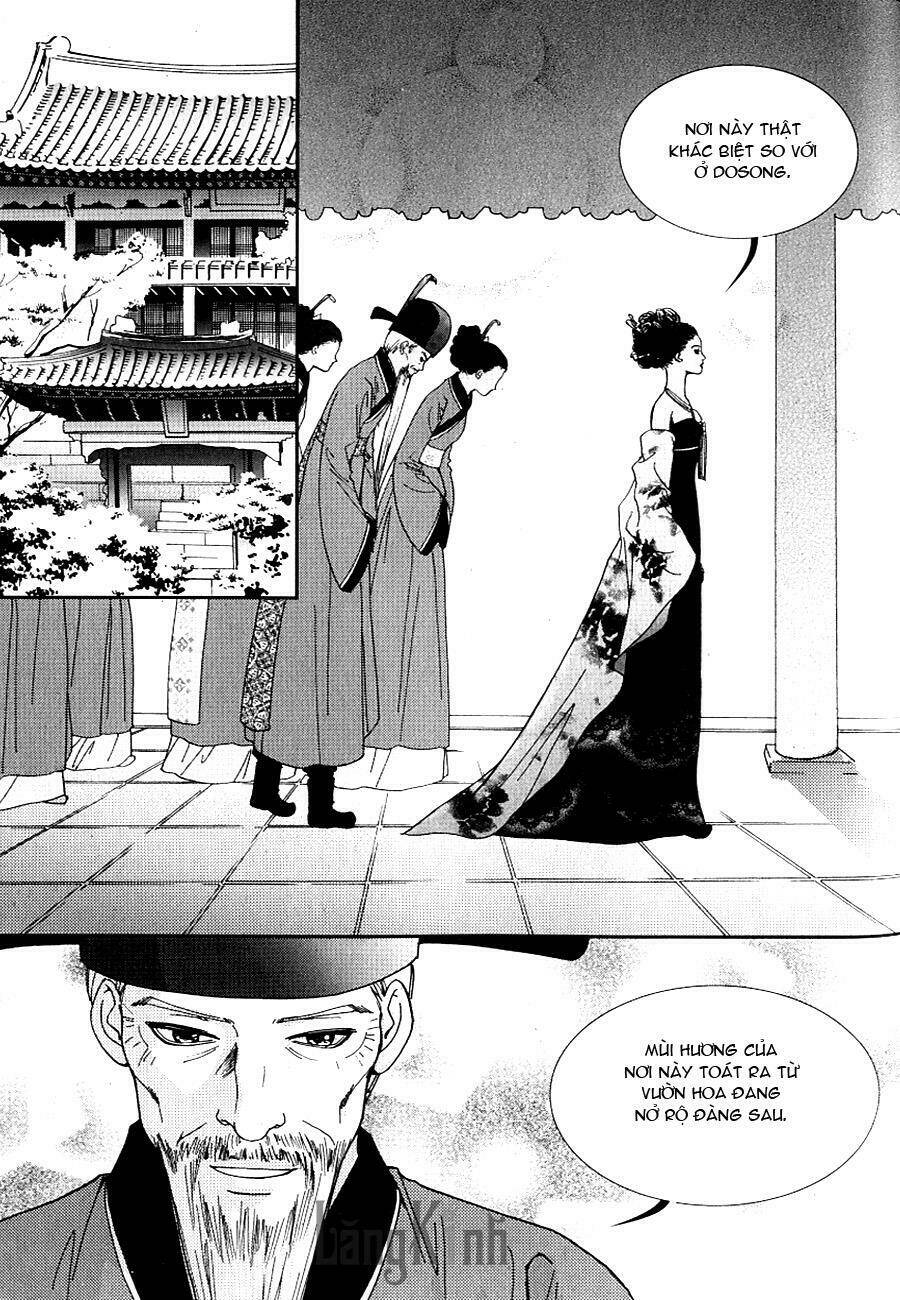 lingerie chapter 41 15