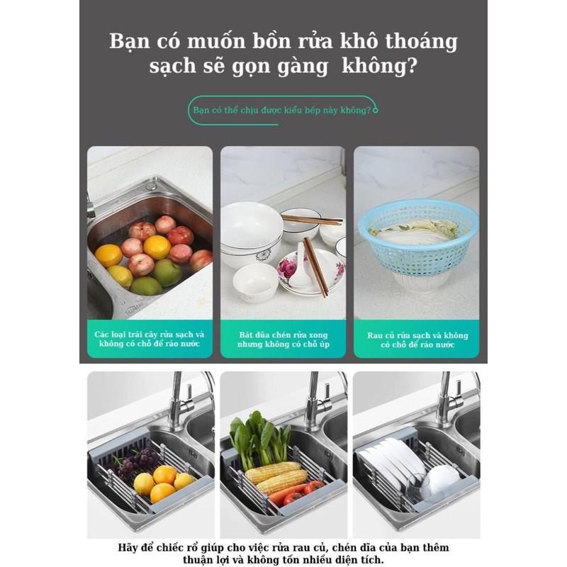 Rổ Inox Kéo Rút Gọn Để Lavabo Thoát Nước Cao Cấp