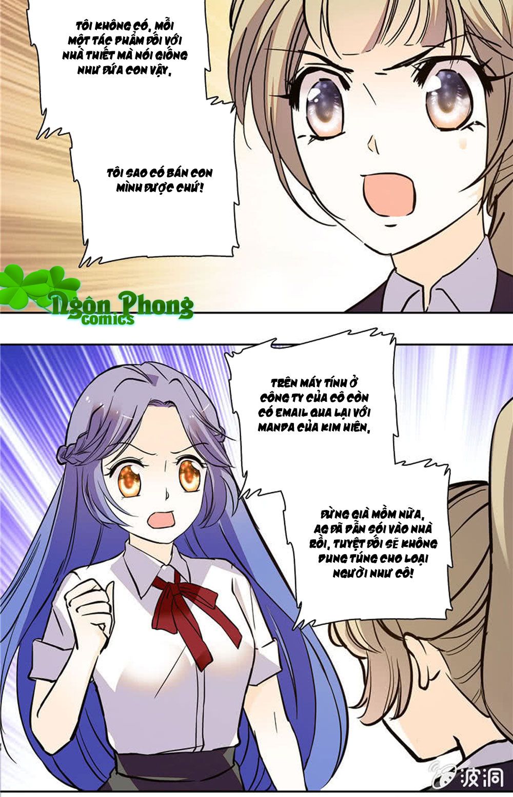 tịch nhan hoa nở chỉ vì em chapter 124 3