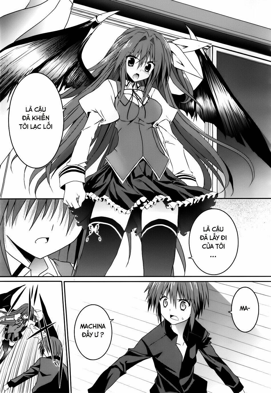 tsuki tsuki! chapter 11 14