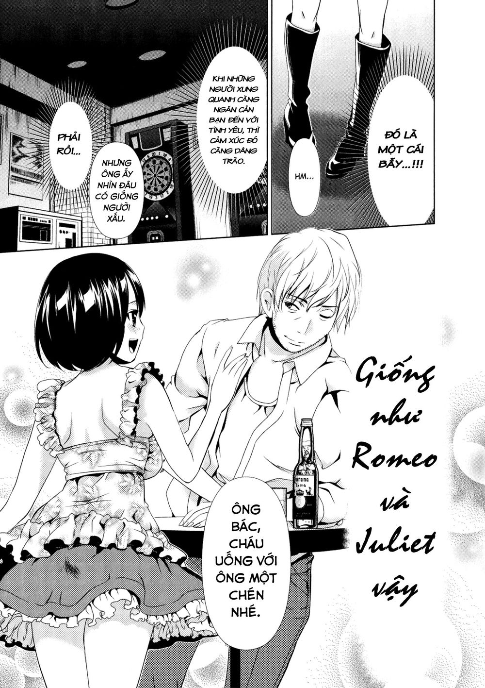 yuricam chapter 29 20