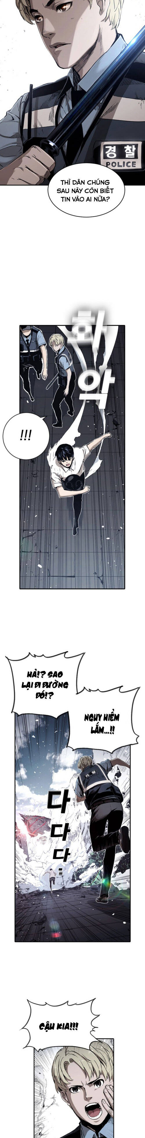 kangtawoo chapter 7 3