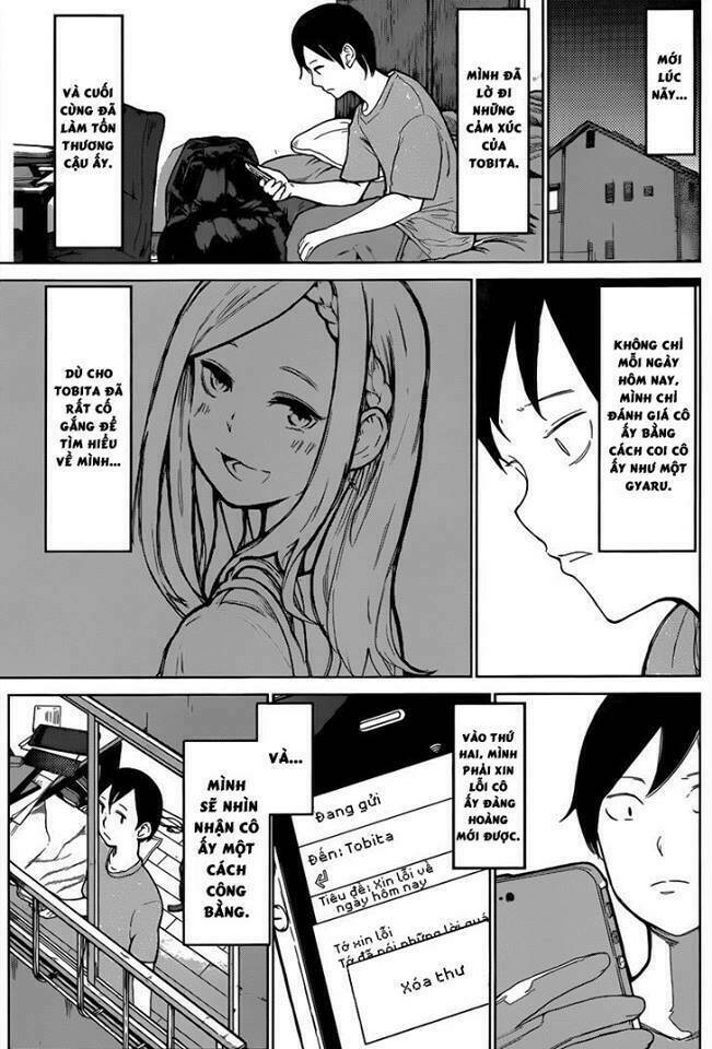 batsu-gyaru oneshot chapter 1 28