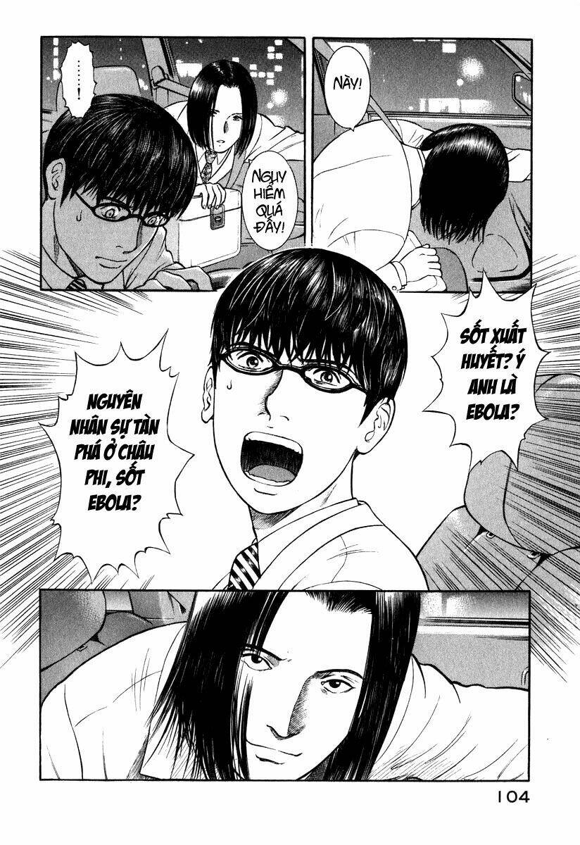 emerging chapter 3 14