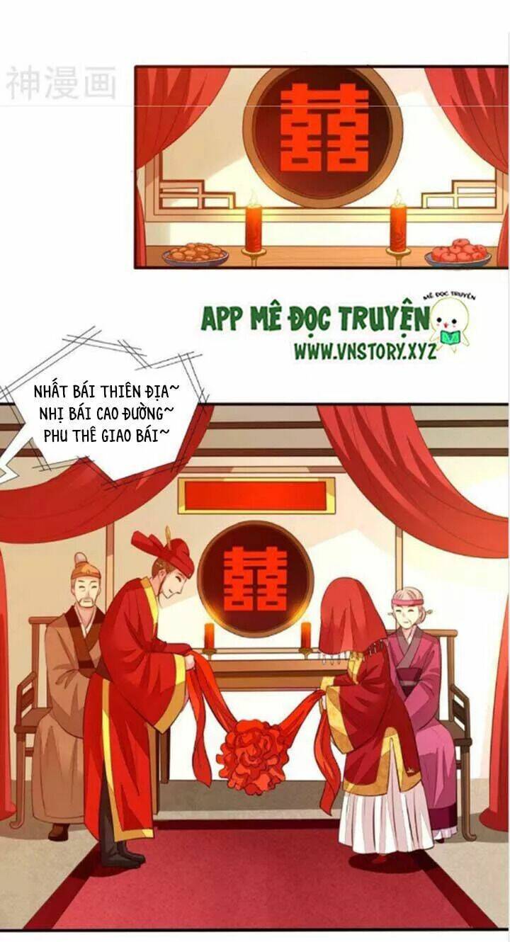 ông chủ của tôi là yêu quái chapter 60.5 10