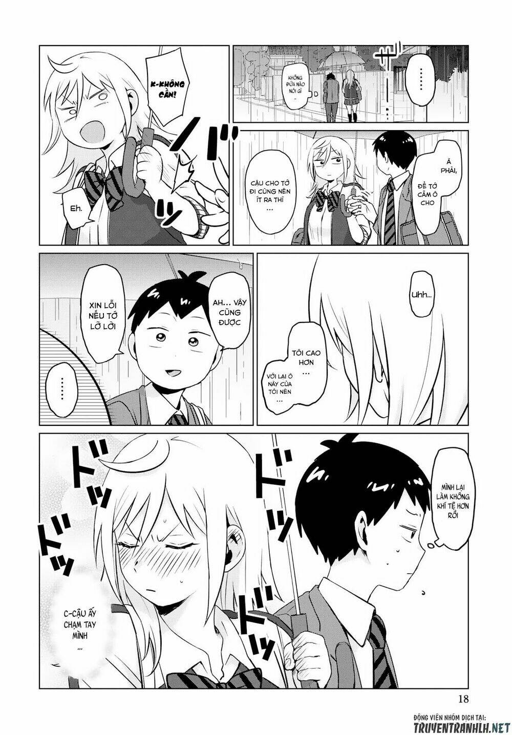 tonari no furi-san ga tonikaku kowai chapter 5 14