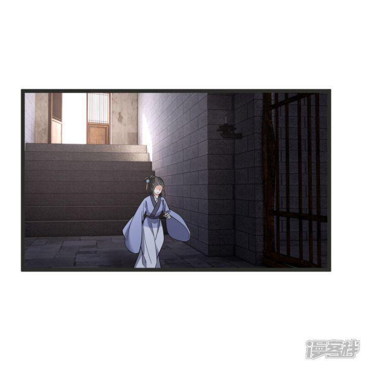 nụ cười của ngươi ngọt gãy tám cái răng của ta chapter 80 23