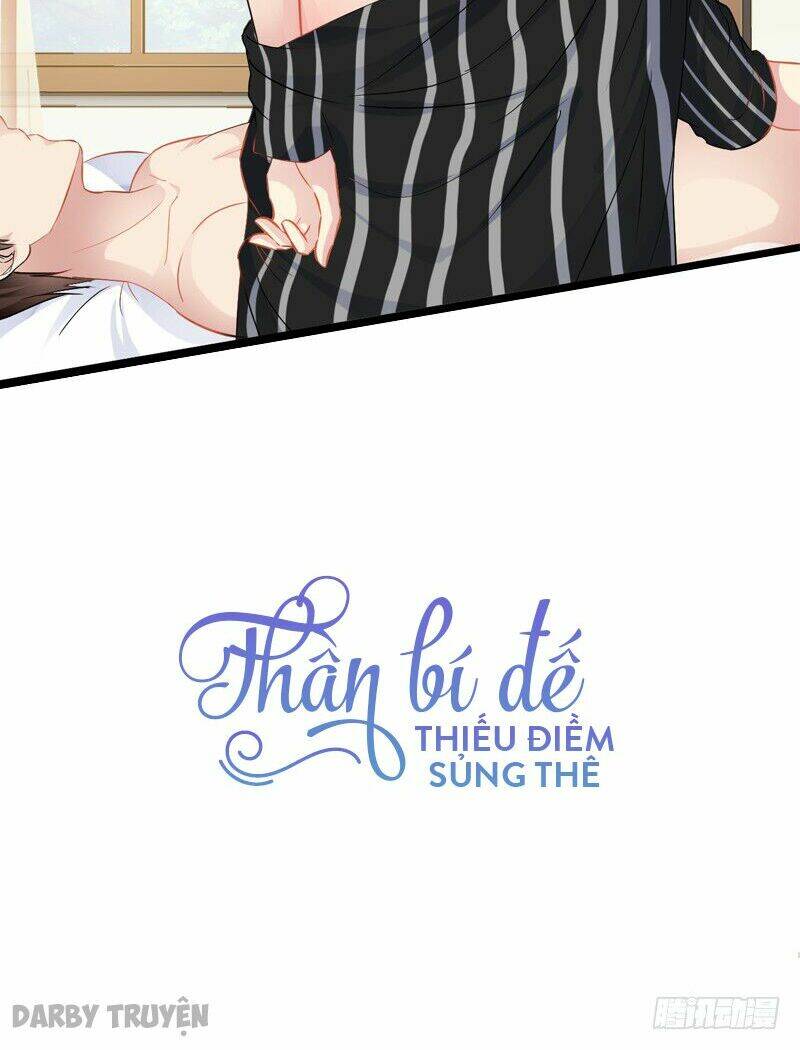 thần bí đế thiếu điềm sủng thê chapter 0 18