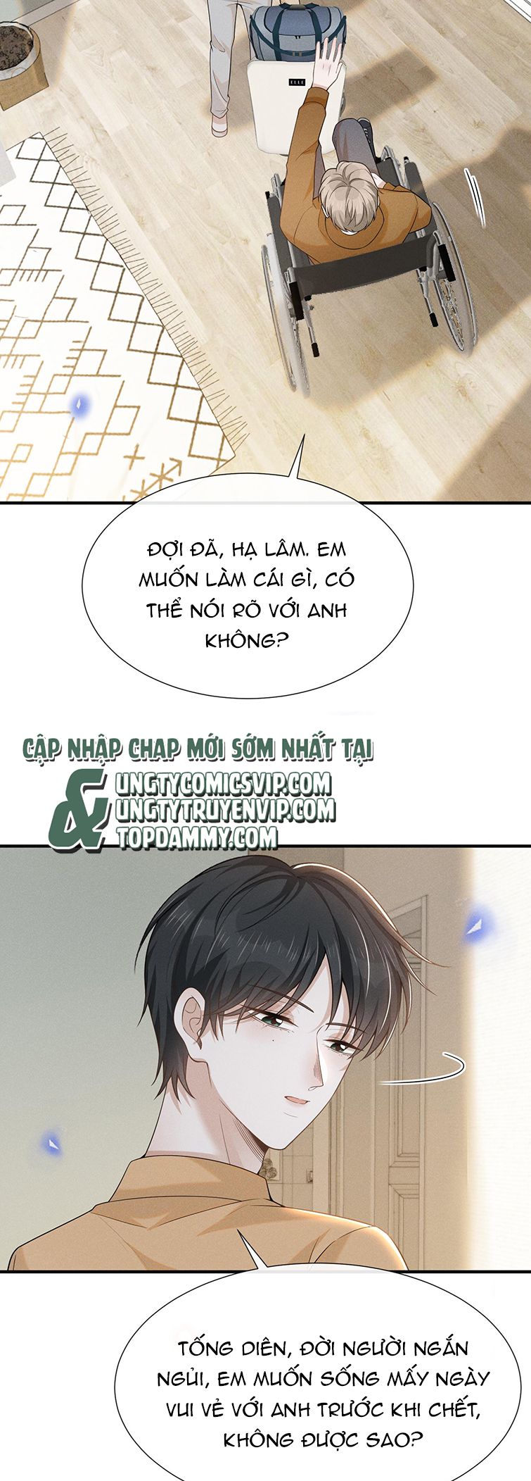 lai sinh bất kiến chapter 86 14
