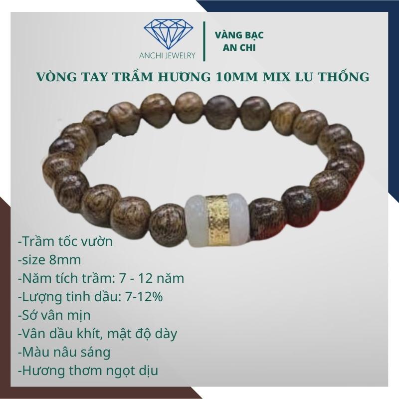 Vòng tay trầm hương 10mm mix lu thống phong thủy mệnh kim / mộc / thủy / hỏa / thổ.