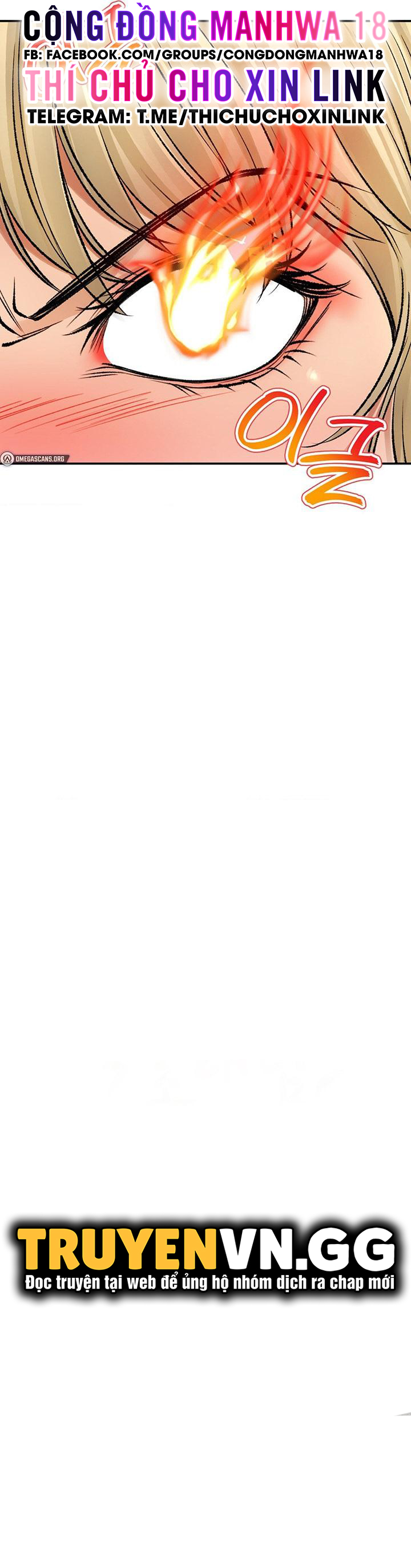 thảo dược mê tình chapter 24 17