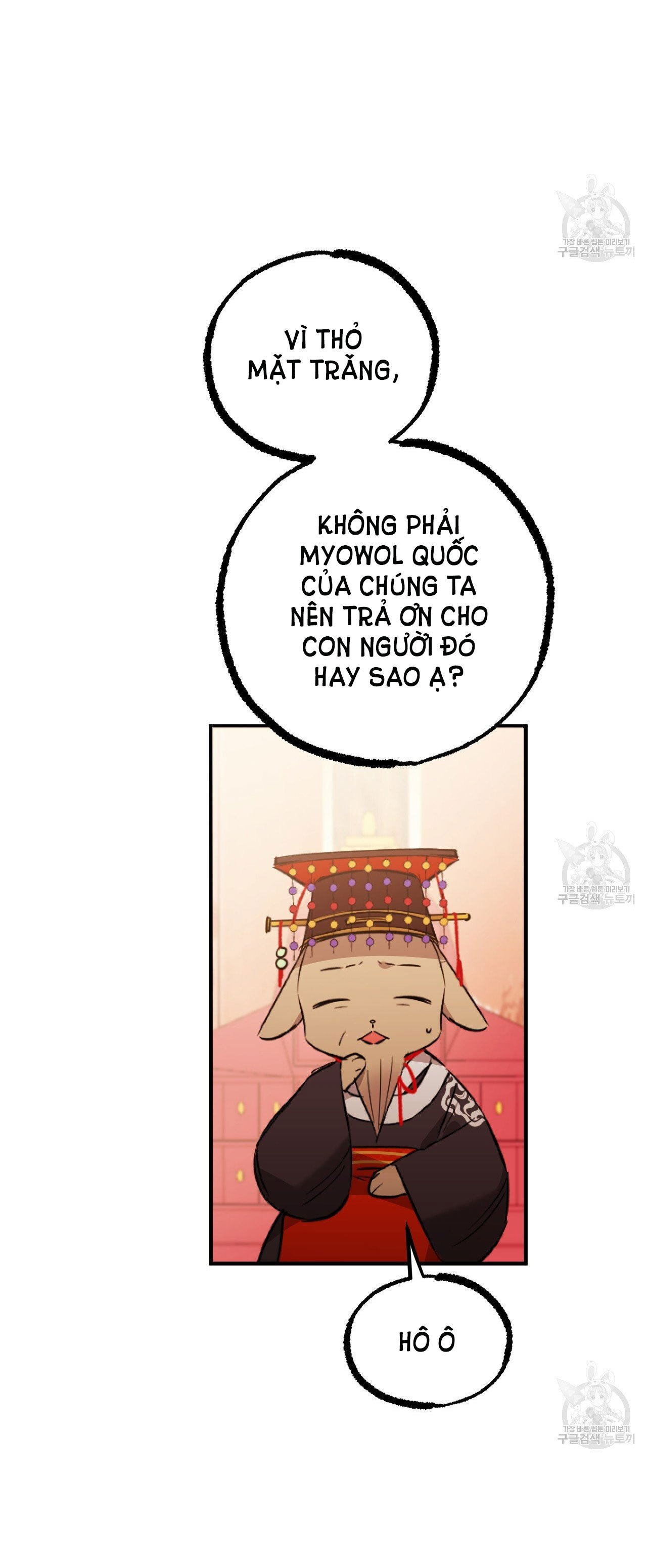 NHỮNG CHÚ THỎ CỦA HAPYPY chapter 62.2