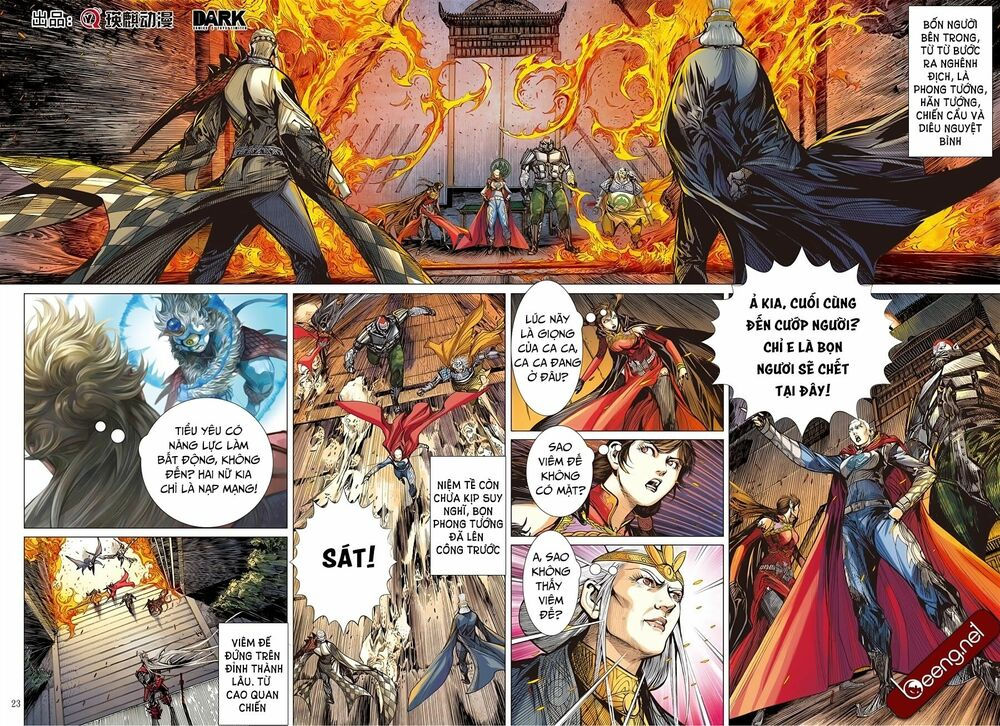 sơn hải kinh truyện chapter 145 21