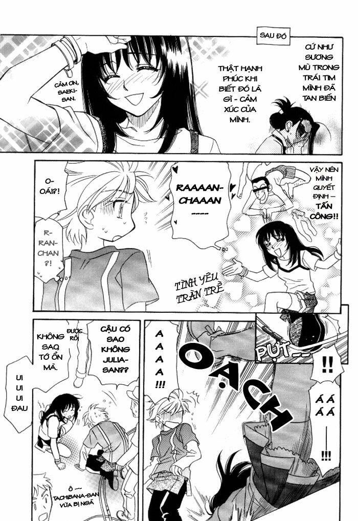 strawberry shake sweet chapter 1 12