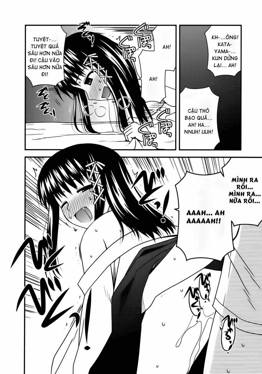 koe de oshigoto! chapter 27 5