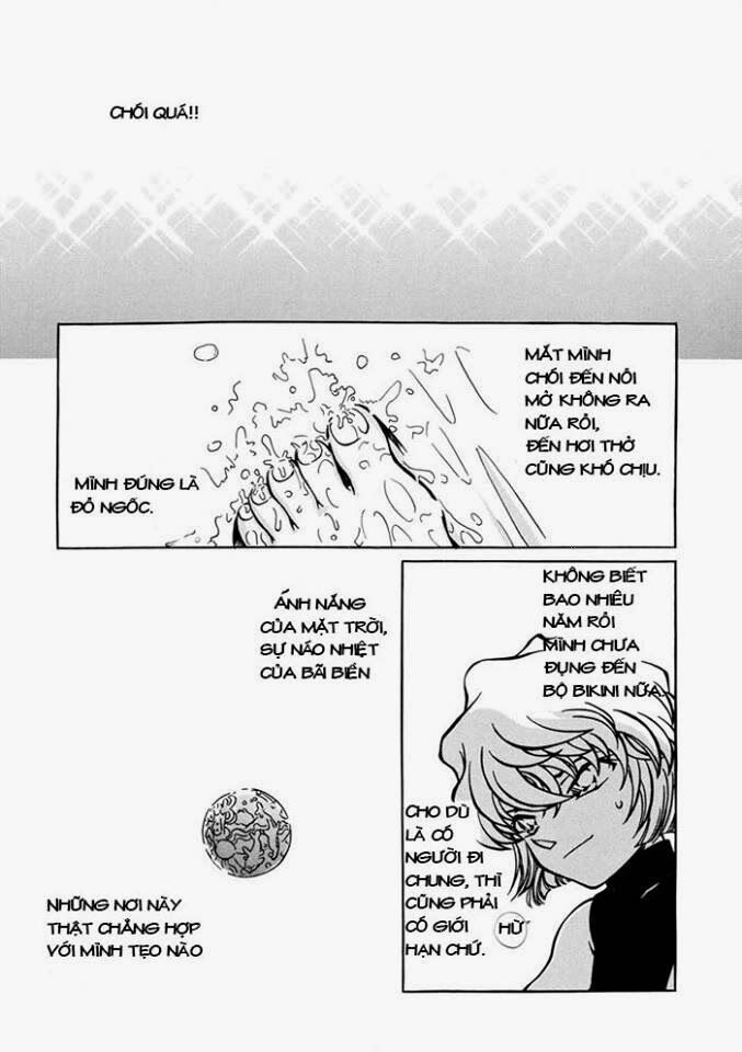 daikyouen musubi-oneshot chapter 1 2