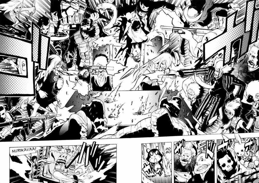 ga-rei chapter 30 22