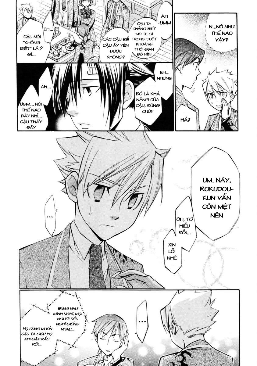 aphorism chapter 6 9