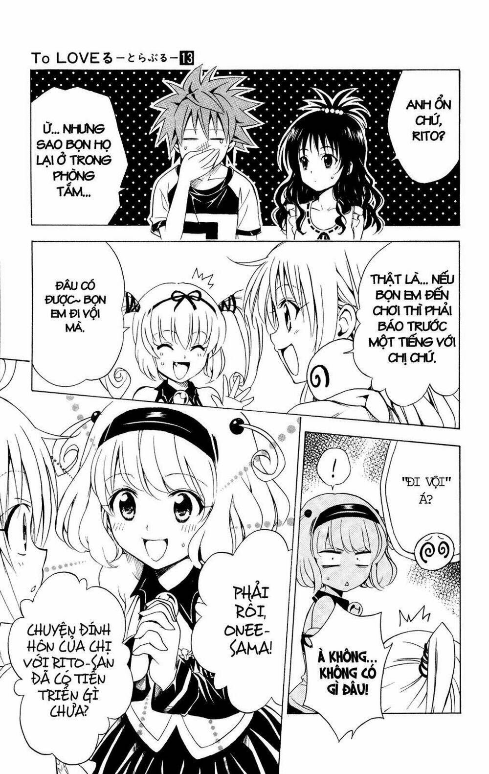 bọn tớ thích cậu! rito chapter 108 6