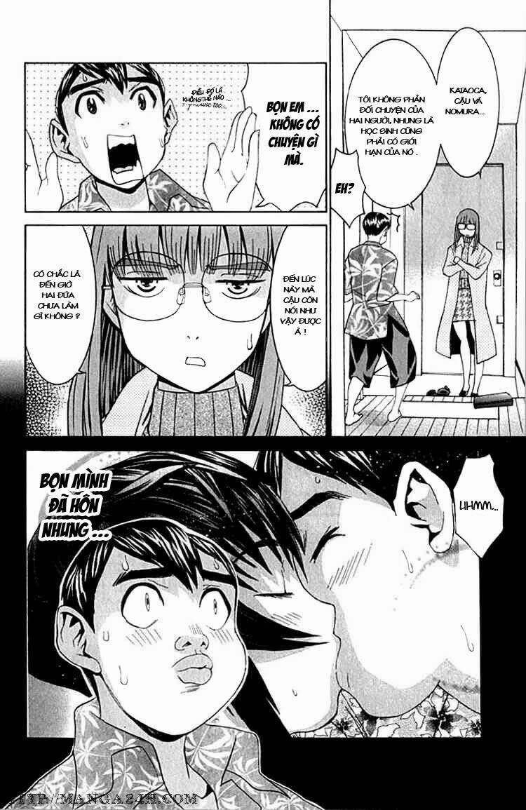 no bra chapter 11 16