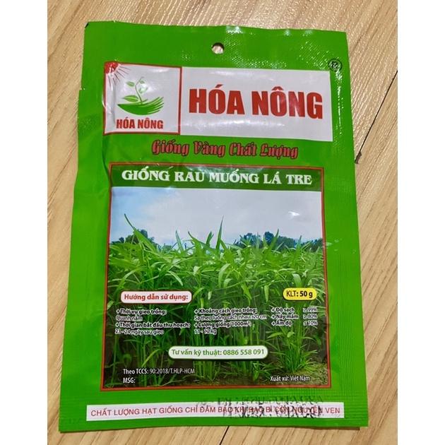 Hạt giống rau muống lá tre Gói 50G