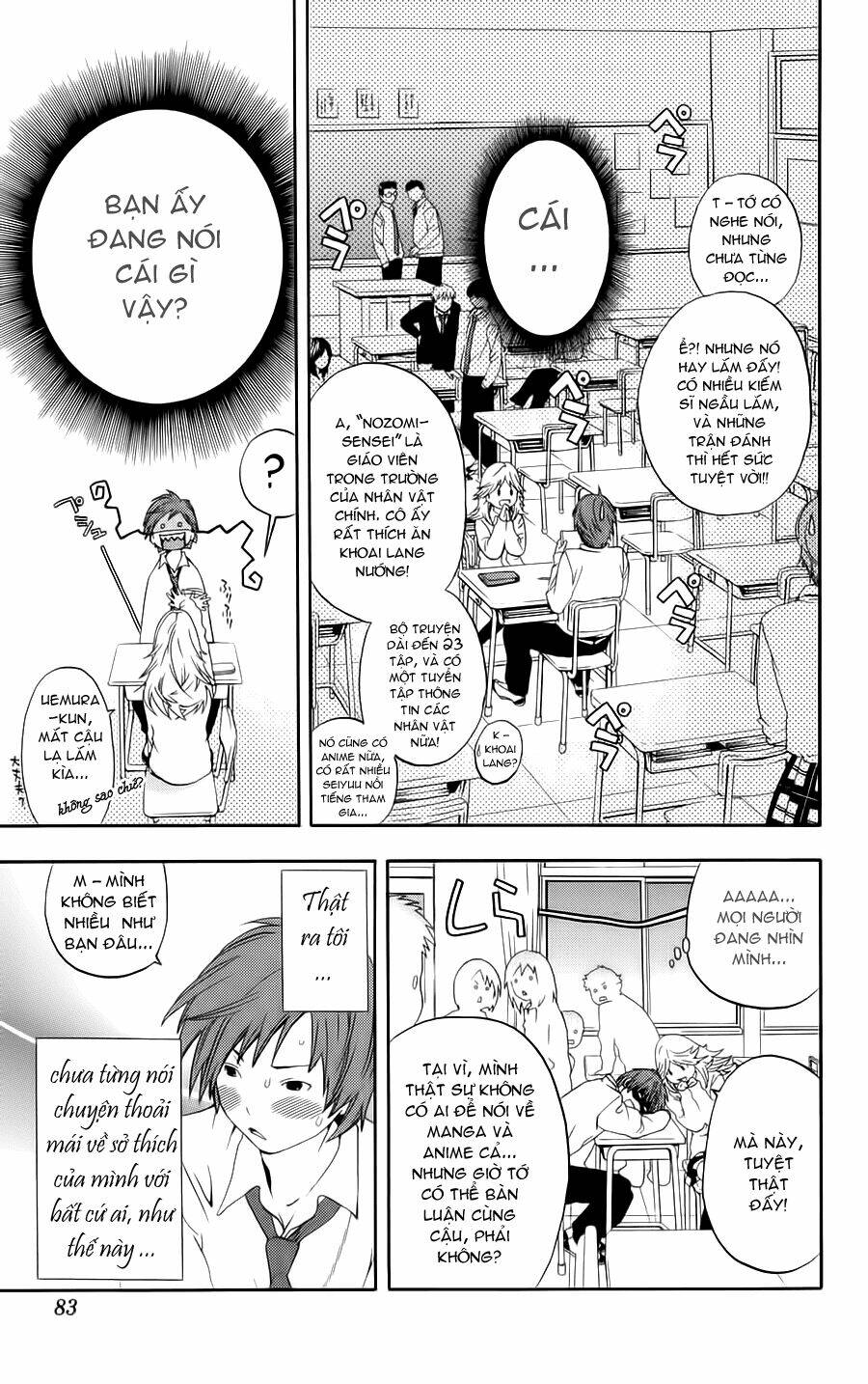 hatsukoi limited chapter 3 7