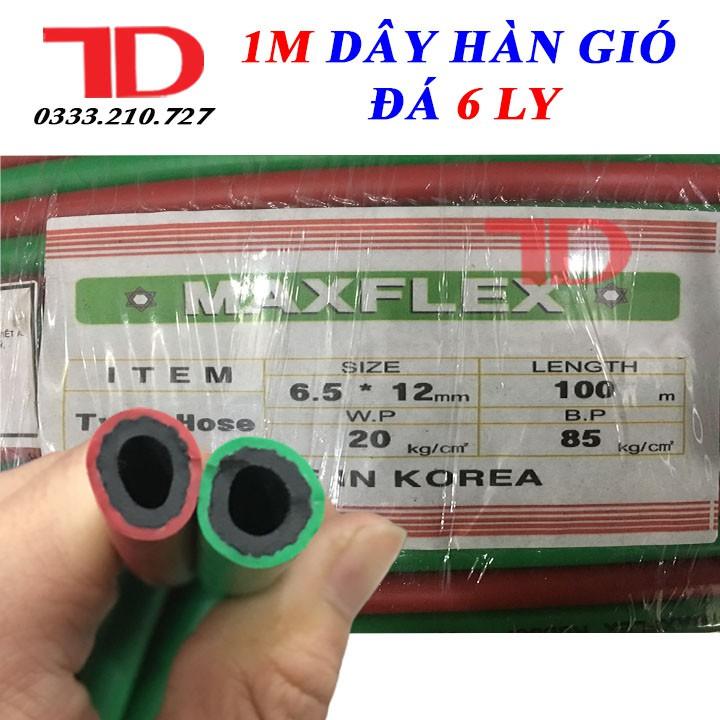 1M DÂY HÀN GIÓ ĐÁ, ỐNG DẪN KHÍ GAS
