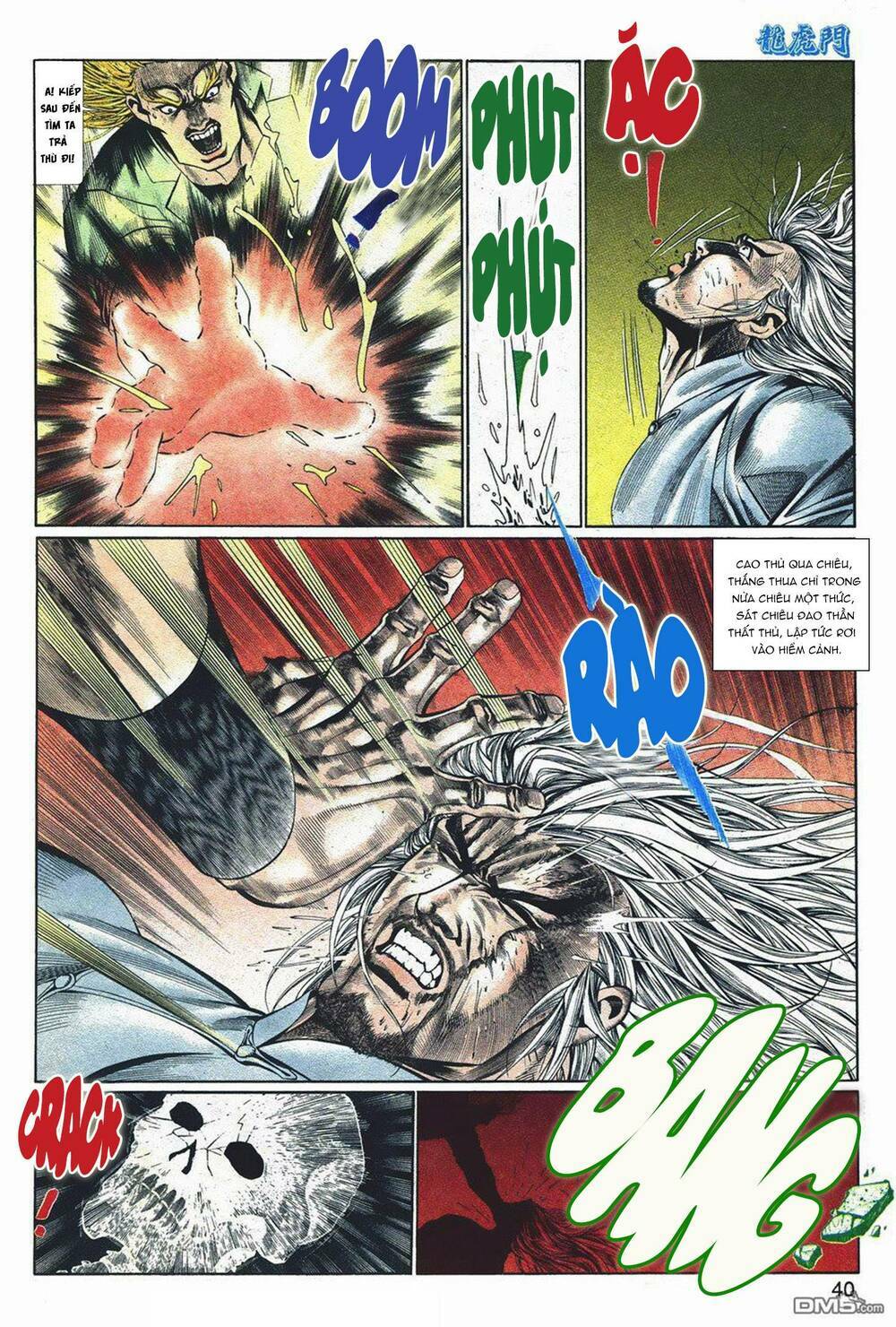 cựu tác long hổ môn chapter 1045 15