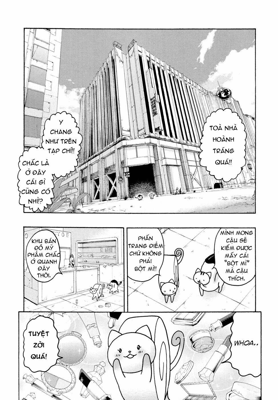 donyatsu chapter 10 6